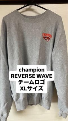 champion REVERSE WAVE XLサイズ スウェット - メルカリ