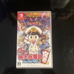 桃太郎電鉄 ～昭和 平成 令和も定番！～のサムネイル