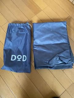 DOD グランドシート　2人用のサムネイル