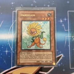 ダンディライオン JUMP ウルトラ 遊戯王 海外 英語 米 - メルカリ