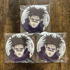 呪術廻戦 大交流展 脹相 缶バッジ ベースヤードトーキョー 死滅回遊