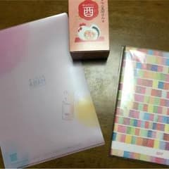 HABA文具と石鹸セット★送料無料のサムネイル