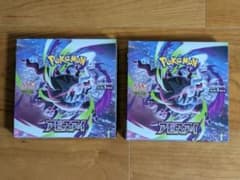 n*o様 ポケモンカードゲーム 拡張パックアビスアイ 2BOX　シュリンクなしペのサムネイル