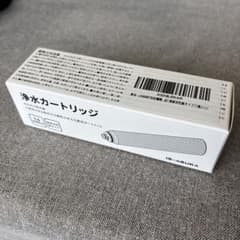 タカギ JC0032ST対応機種 浄水器カートリッジ 1本のサムネイル
