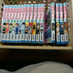 ハンターハンター全巻+0巻値下げ可能です！のサムネイル