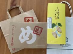 めんべい　福太郎　石村萬盛堂　レモンケーキ　ボンサンクのサムネイル