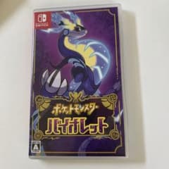 ポケットモンスター バイオレット Nintendo Switchのサムネイル