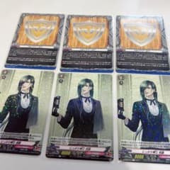 カードファイト!! ヴァンガード 刀剣乱舞のサムネイル