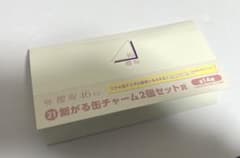 櫻坂46くじ 缶チャームのサムネイル