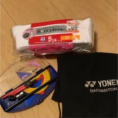 cho-tan様専用のサムネイル