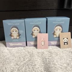 mofusand Huffy Kittens モフサンド きらめっこ 3種セットのサムネイル
