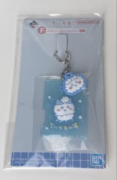 치이카와 이치 반 쿠지 F상 목욕탕 러버 매력 컬렉션 하치와레