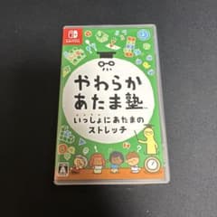 Nintendo Switch やわらかあたま塾 いっしょにあたまのストレッチのサムネイル
