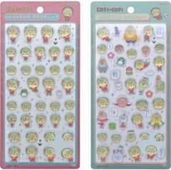 【最安国内正規品】ボンボンドロップシール コジコジ 2枚セットのサムネイル