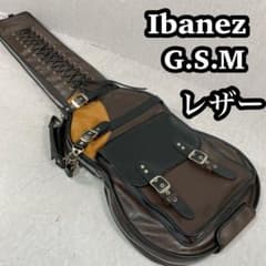 m82497913151_1.jpg?1716340067