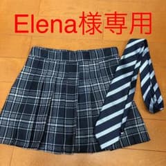 Elena様専用/   スカート と ネクタイのサムネイル