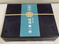 鬼滅の刃 時透無一郎 生誕祭 2024 お誕生日BOX ufotable 鬼滅の刃 時透無一郎 生誕祭 2024 お誕生日BOX ufotable - メルカリ