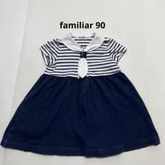 ✴︎美品✴︎ familiar セーラー 半袖 90 セーラーTシャツと4分丈パンツのセット｜ファミリア公式オンライン