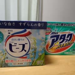 ニュービーズ & アタック 洗剤セットのサムネイル