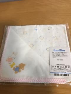 【新品】familiar ファミリア ガーゼハンカチ 2枚セットのサムネイル