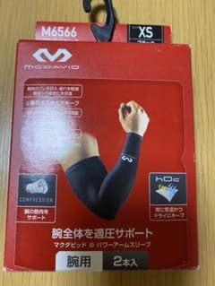 値下げ！パワーアームスリーブ（2本入）のサムネイル