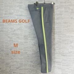 BEAMS GOLF】側章 イエローライン 杢グレー ストレッチパンツ - メルカリ