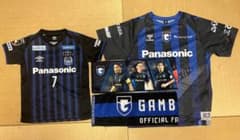 ガンバ大阪 2020シーズンユニフォーム #7 遠藤保仁　その他おまけのサムネイル