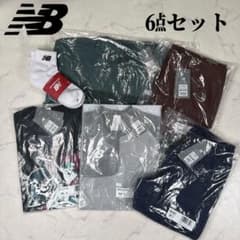 New Balance 2026福袋 メンズ ジャケット Tシャツ 6点 - メルカリ