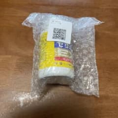 セサミンEX  270粒のサムネイル