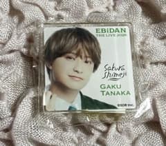 EBiDAN THE LIVE 2026 デコガチャ さくらしめじ田中雅功のサムネイル