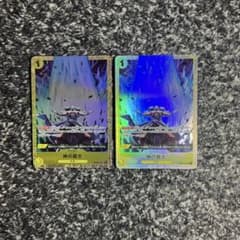 ワンピースカード【即日発送‼️】神の裁き エルトール パラレル2枚