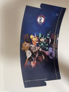 USJ Demon Slayer: Kimetsu no Yaiba Paper Sleeves