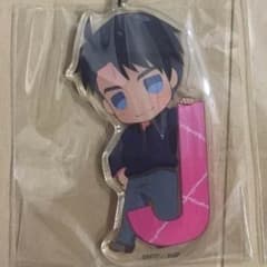 つむぎさま専用ページのサムネイル