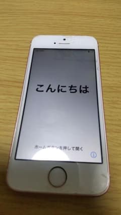 iPhone SE Rose Gold 32 GB SIMフリーのサムネイル