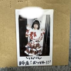 iLife あいす クリスマス衣装 チェキ - メルカリ