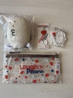 宮野真守　ぬいぐるみ2種・ぬいポーチのセット 宮野真守Laugh & Peace セット ぬいぐるみ ポーチ - メルカリ