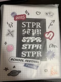 STPR Family プロマイドファイル 2025年版のサムネイル