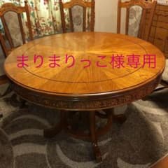 ⭐︎アンティーク⭐︎テーブル⭐︎チェア4脚⭐︎お洒落⭐︎のサムネイル