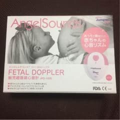 ☆エンジェルサウンド☆即購入okです！のサムネイル