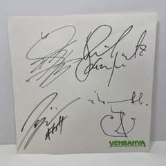 Due'le quartz デュールクォーツ メンバー全員 直筆サイン 当時物