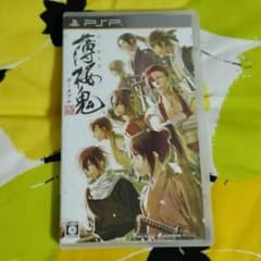 薄桜鬼 ポータブル psp ソフトのサムネイル