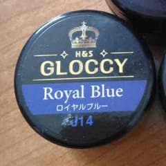 ともさん さん専用のサムネイル