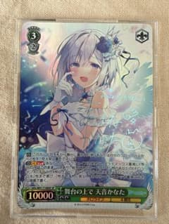 ヴァイスシュヴァルツ 舞台の上で 天音かなた SP ホロライブ hololive
