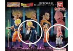 HG 드래곤 볼 05 MAJIN BUU SAGA 2