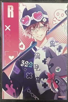 DIABOLIK LOVERS ディアラバ SICK4U♥ SSカード アヤト②