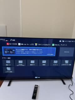 東芝REGZA 有機ELテレビ 本体55X8900K 2022年製　中古品 東芝REGZA 有機ELテレビ 本体55X8900K 2022年製 中古品 - メルカリ