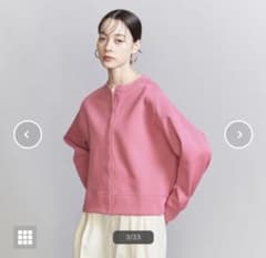 BEAUTY&YOUTH カーディガンのサムネイル