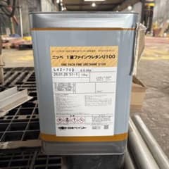日本ペイント 1液ファインウレタンU100 L42-70D 15kgのサムネイル