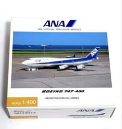 全日空商事 1/400 B747-400 ANA NH40014 - メルカリ