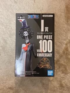 I賞ブルック　フィギュアのサムネイル